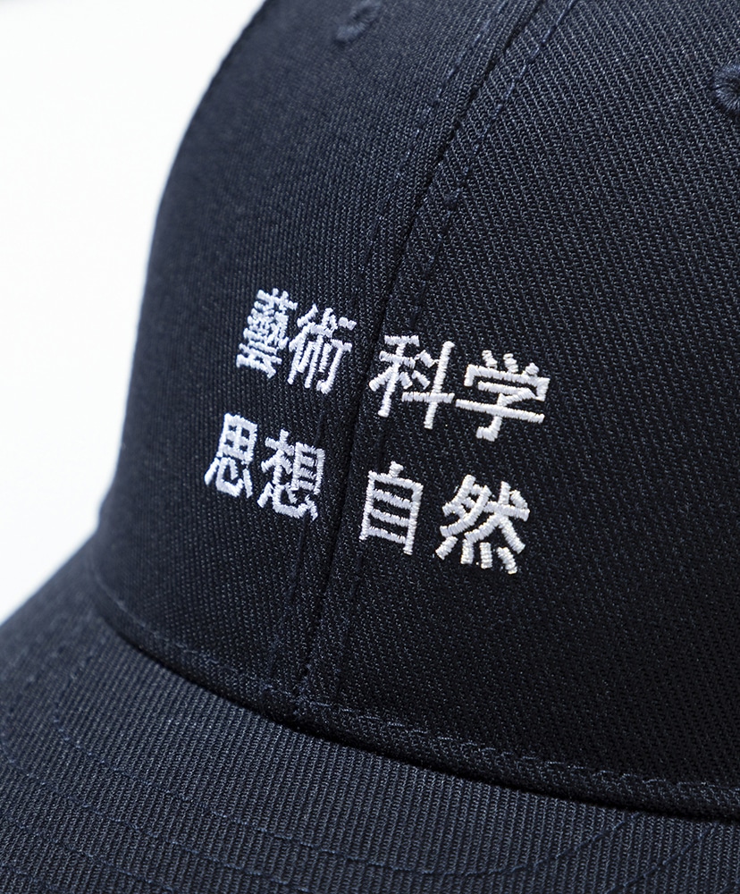 藝術科学思想自然CAP Navy/ネイビー FREE
