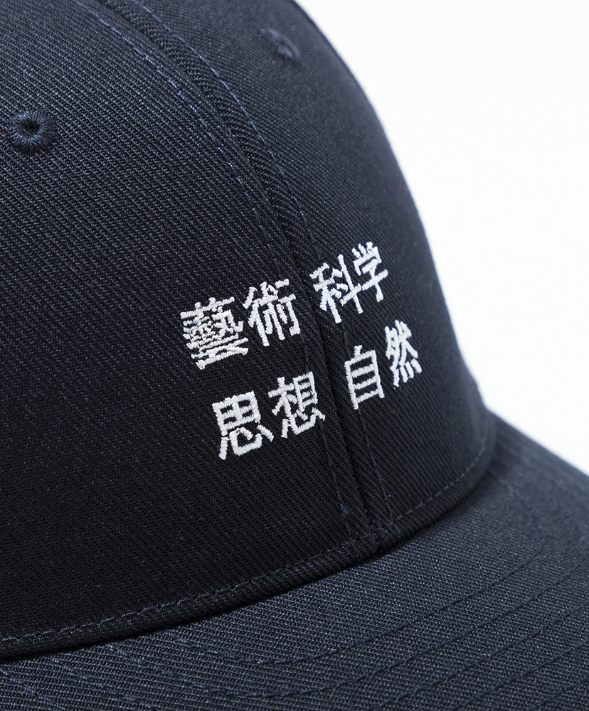藝術科学思想自然CAP Navy/ネイビー FREE