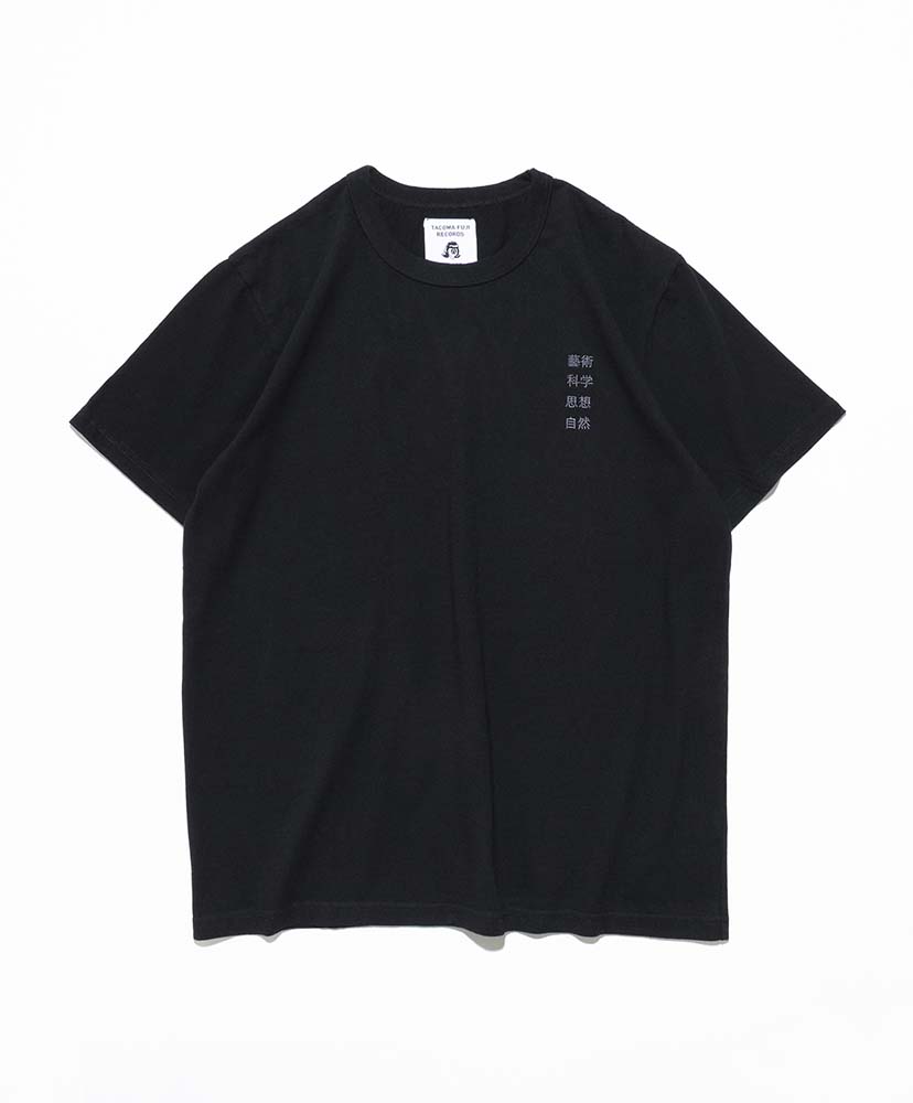 Black/ブラック