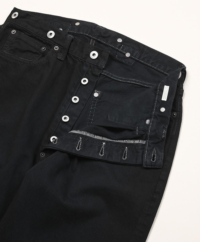 No.22 Washed Wide Denim Pants Custom/カスタム 30/32(MEN)