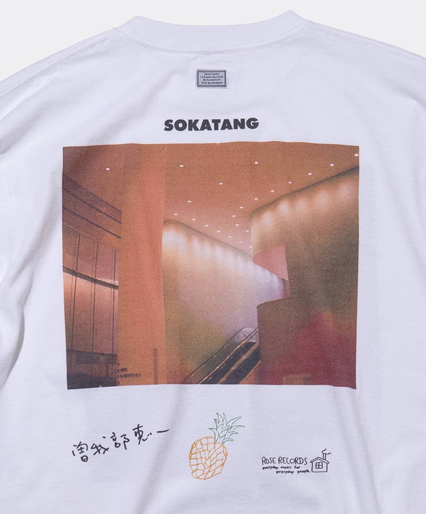 SOKATANG - SOKASAN’S ROLL SANAISAN’S PHOTO White/ホワイト L(MEN)