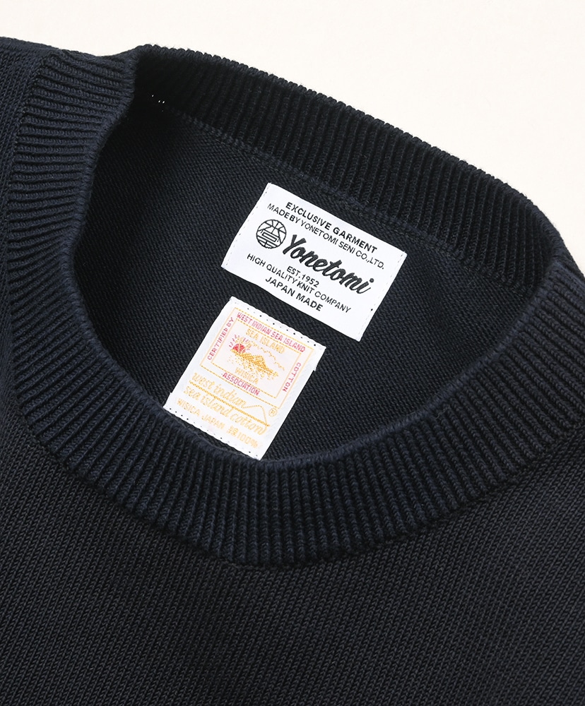 Rigid Sea Island Cotton Knit P/O Navy/ネイビー 2(MEN)
