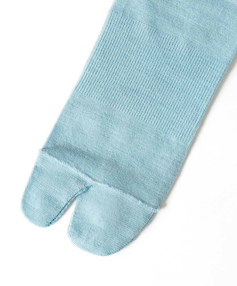 Australian MerinoWool Socks Light Blue/ライトブルー 23cm-27cm
