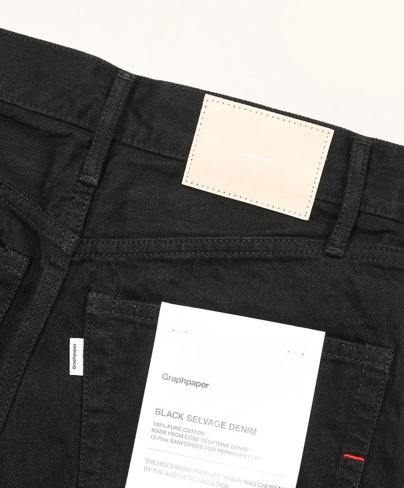 Selvage Denim Two Tuck Wide Pants Black Washed/ブラックウォッシュド 0(WOMEN)