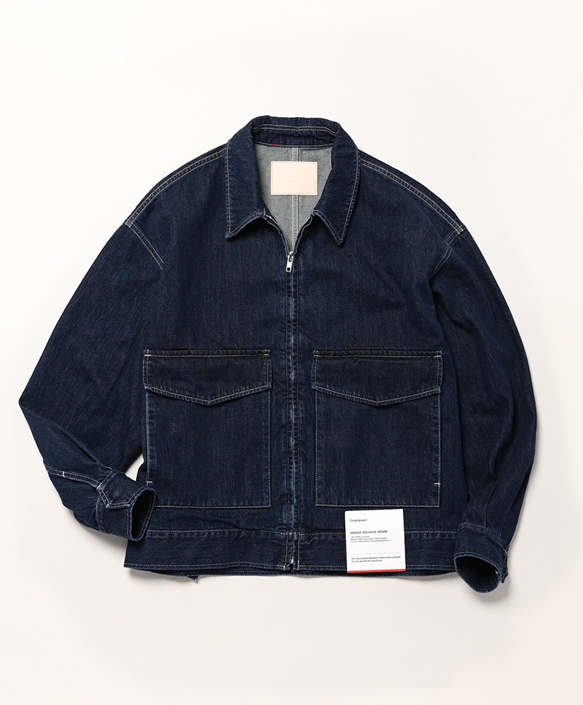 Indigo Dark Fade/インディゴダークフェード