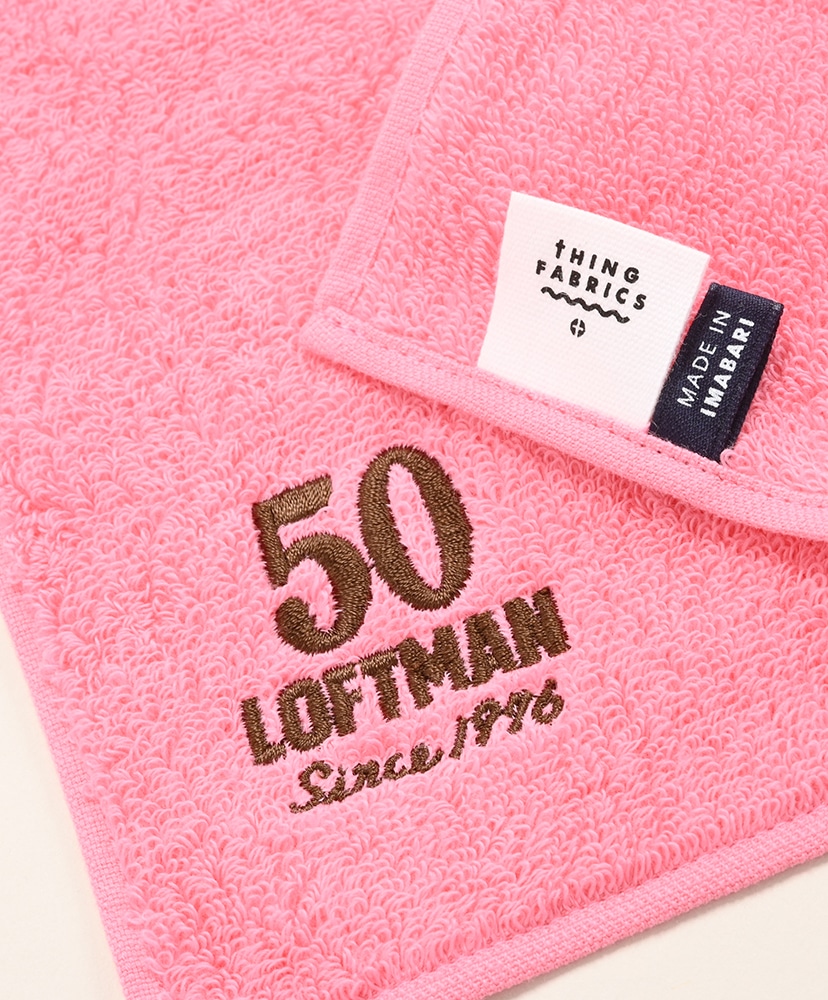 LOFTMAN別注 50th TIP TOP 365 Hand Towel Pink/ピンク F