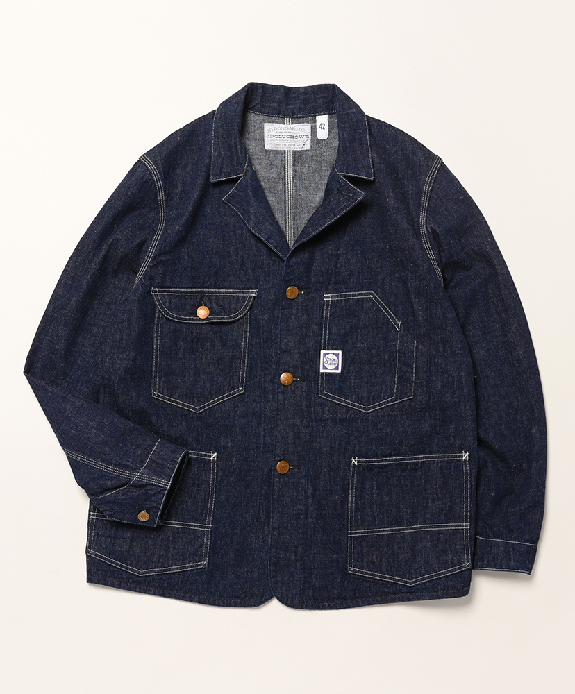 Indigo/インディゴ