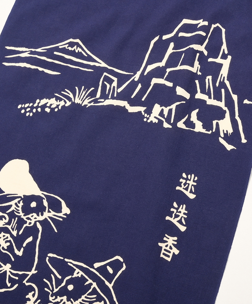 TENUGUI2 GIGA Navy/ネイビー FREE