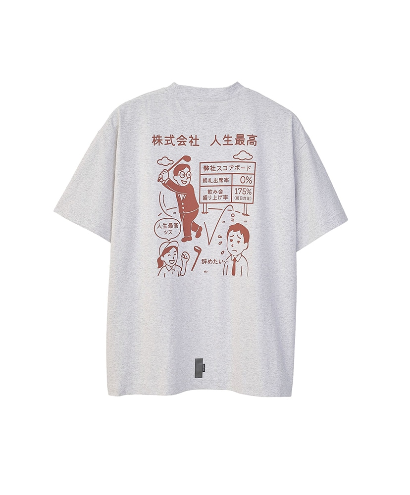 X Jinseisaiko Wanna Quit Tee Ash Grey/アッシュグレイ L(MEN)