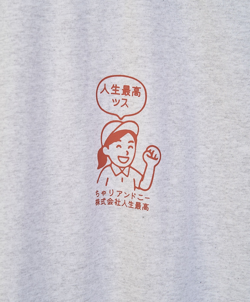 X Jinseisaiko Wanna Quit Tee Ash Grey/アッシュグレイ L(MEN)