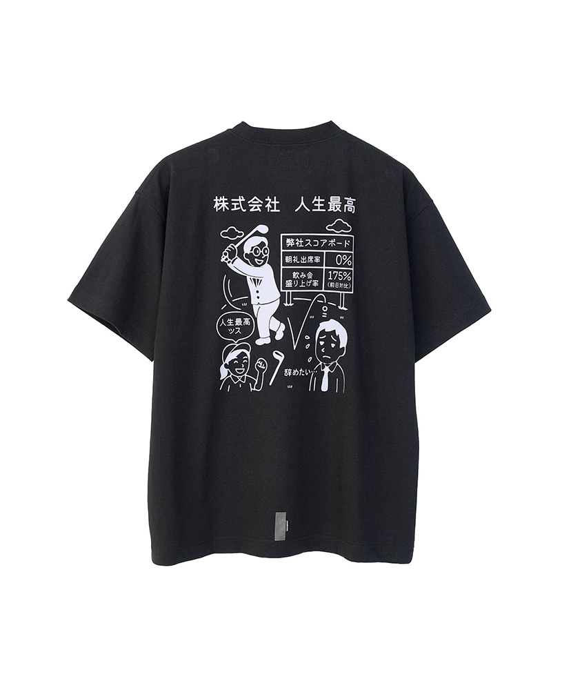 X Jinseisaiko Wanna Quit Tee Black/ブラック L(MEN)
