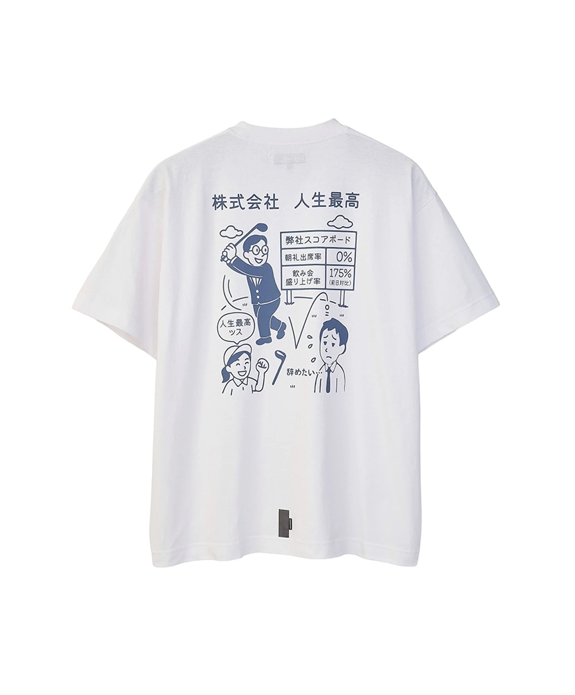 X Jinseisaiko Wanna Quit Tee White/ホワイト L(MEN)
