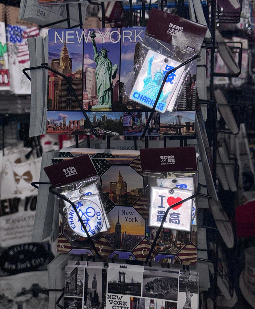 X Jinseisaiko Keyholder Pack Silver/シルバー F