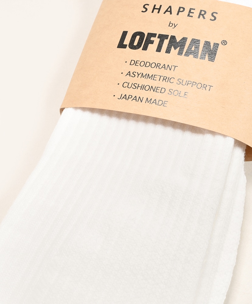 SHAPERS by LOFTMAN アメリブ着圧パイルソックス オフホワイト 25-27cm