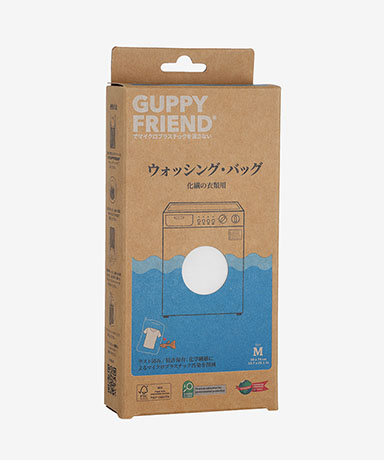 Guppyfriend Washing Bag (Japan Version)