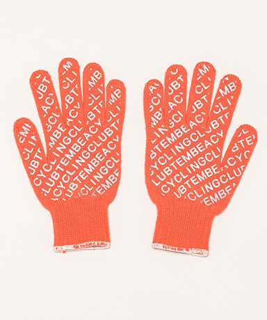 Cycle Gunte Wool - Merino