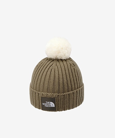 Pom Pom Cappucho (Kid's)