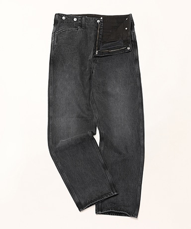 Frisco Pant - Heavy Twill