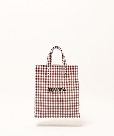 Paper Tote Small - PVC