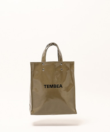Paper Tote Small - PVC