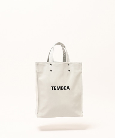 Paper Tote Small - PVC