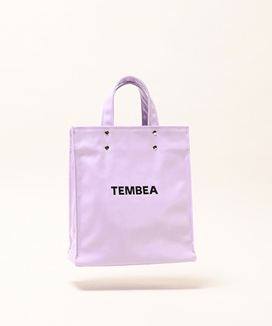 Paper Tote Small - PVC