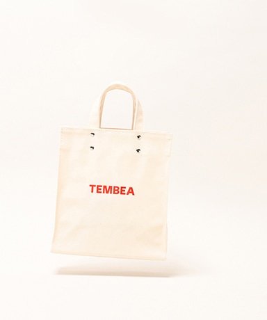 Paper Tote Small - PVC