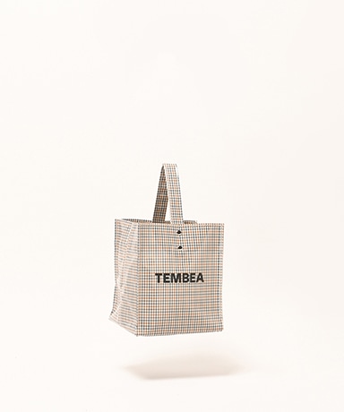 Cube Tote - PVC