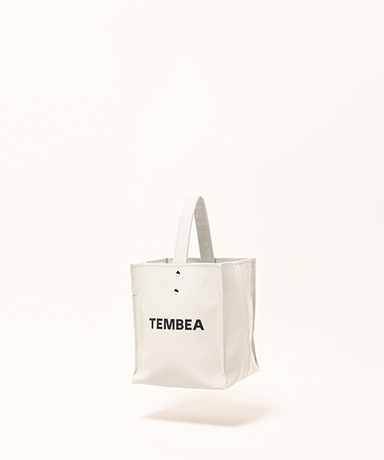 Cube Tote - PVC