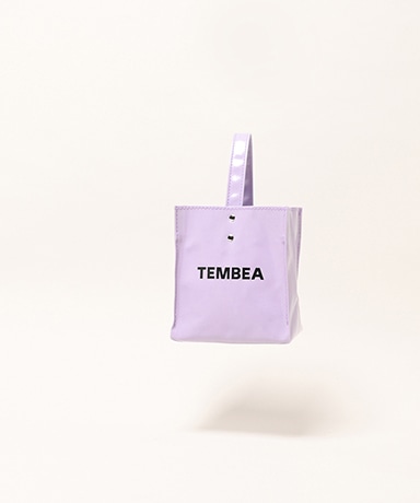 Cube Tote - PVC