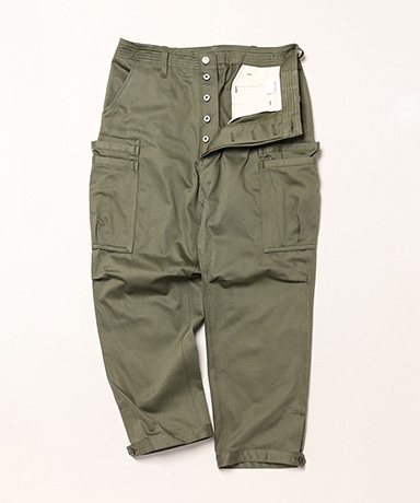 Overgrown Pants 4/5 - Military Satin