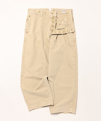 Chinch Back Trouser