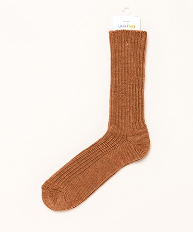 Wool Socks
