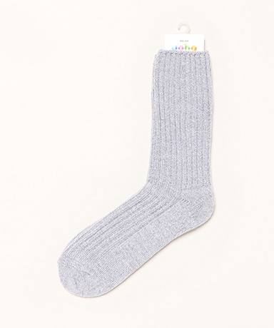 Wool Socks