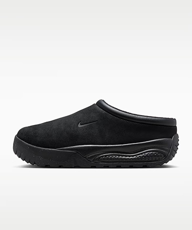 ACG Rufus