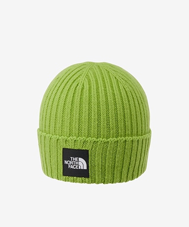 Cappucho Lid (Unisex)