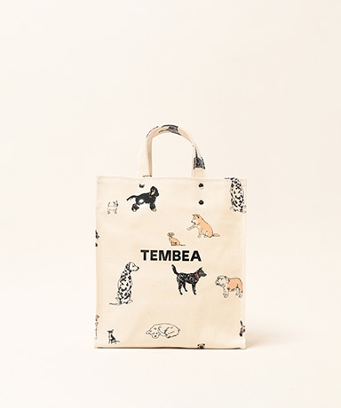 Paper Tote Small - PVC