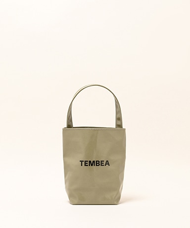 Baguette Tote Mini PVC