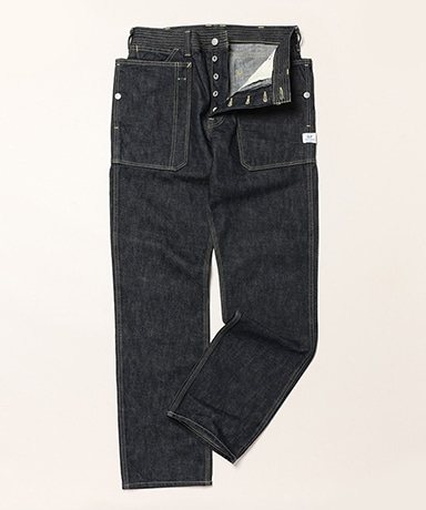 Fall Leaf Pants - 13.5oz Denim