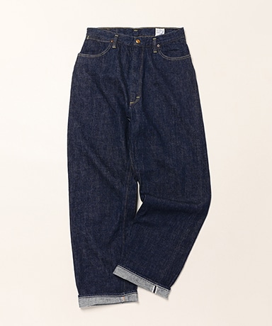 High Waist Selvedge Denim Pants (Jasmin)