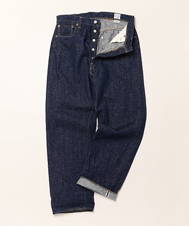Grand Dad's Fit Denim Pants