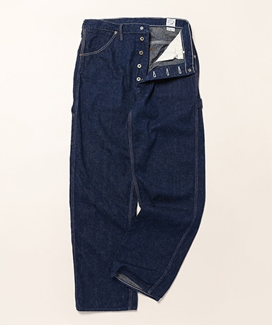 Denim Painter Pants