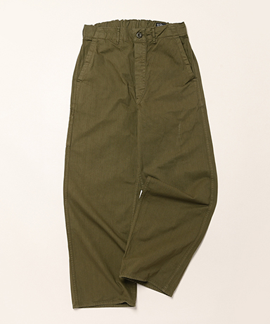 Wide Fit French Work Pants