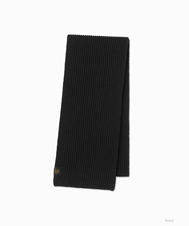 Solid Wool Muffler