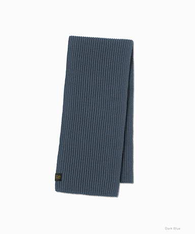 Solid Wool Muffler