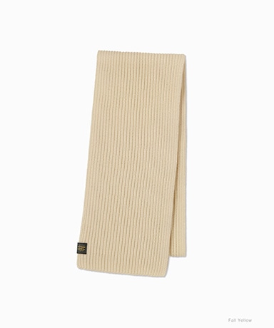Solid Wool Muffler