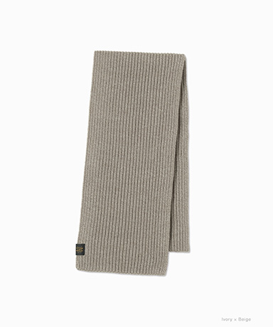 Solid Wool Muffler