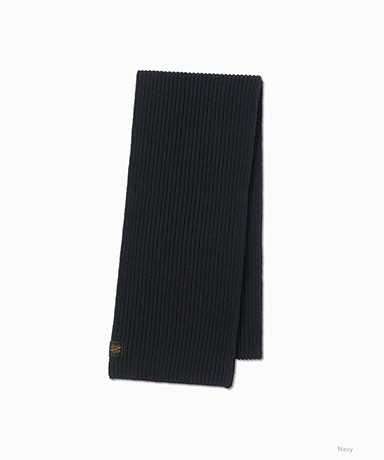 Solid Wool Muffler
