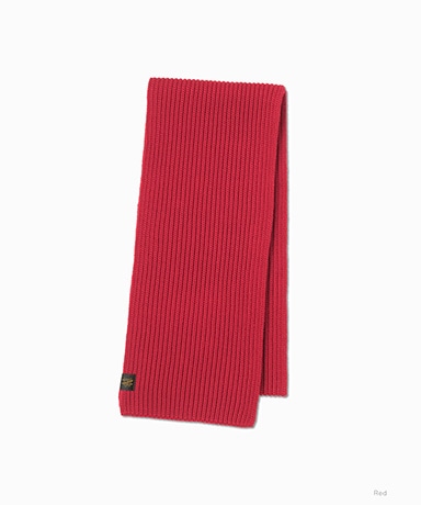 Solid Wool Muffler
