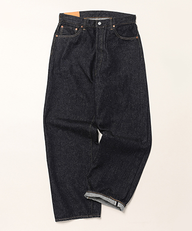 5P Straight Denim Pants